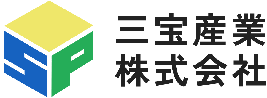 【公式】三宝産業株式会社 - 熊本市の総合解体・土木工事・産業廃棄物収集運搬